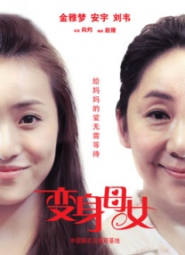 一个人看的免费视频